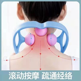 手動頸椎按摩器揉捏疏球頸部疏通按摩夾