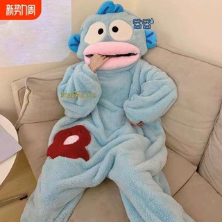 漢頓睡衣 人魚漢頓 醜魚睡衣 漢頓醜魚連身睡衣女珊瑚絨加厚保暖秋冬季卡通搞怪情侶睡袍長款男