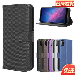 適用Cloud Mobile Stratus C7手機皮套鑽石紋手機殼翻蓋插卡掛繩