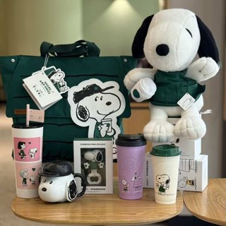 玻璃吸管杯 吸管杯子 吸管杯 星巴克杯子2025年新品史努比聯名合作款陶瓷馬克不鏽鋼隨行保溫杯