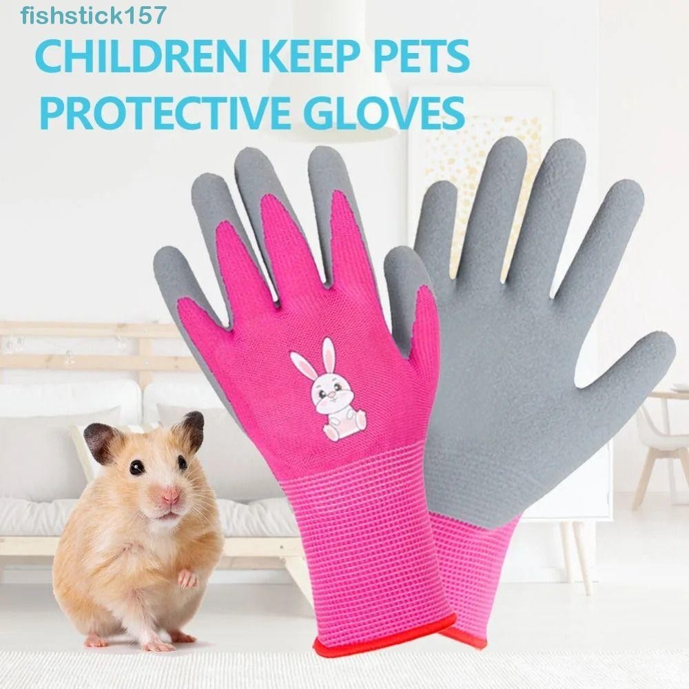 157FISHSTICK花園工作手套,經久耐用動物圖案兒童園藝手套,防滑收集貝殼透氣兒童防護手套