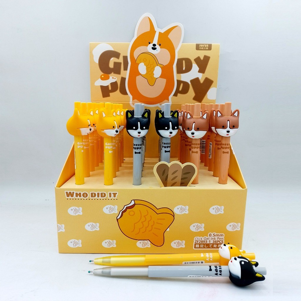 Sofun BALLPOINT CLICK Gel ZF2893-1 筆中性筆花式人物 Geedy Puppy 圖案