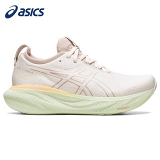 亞瑟士 高品質 ASICS GEL-NIMBUS 25 女士跑步鞋粉色