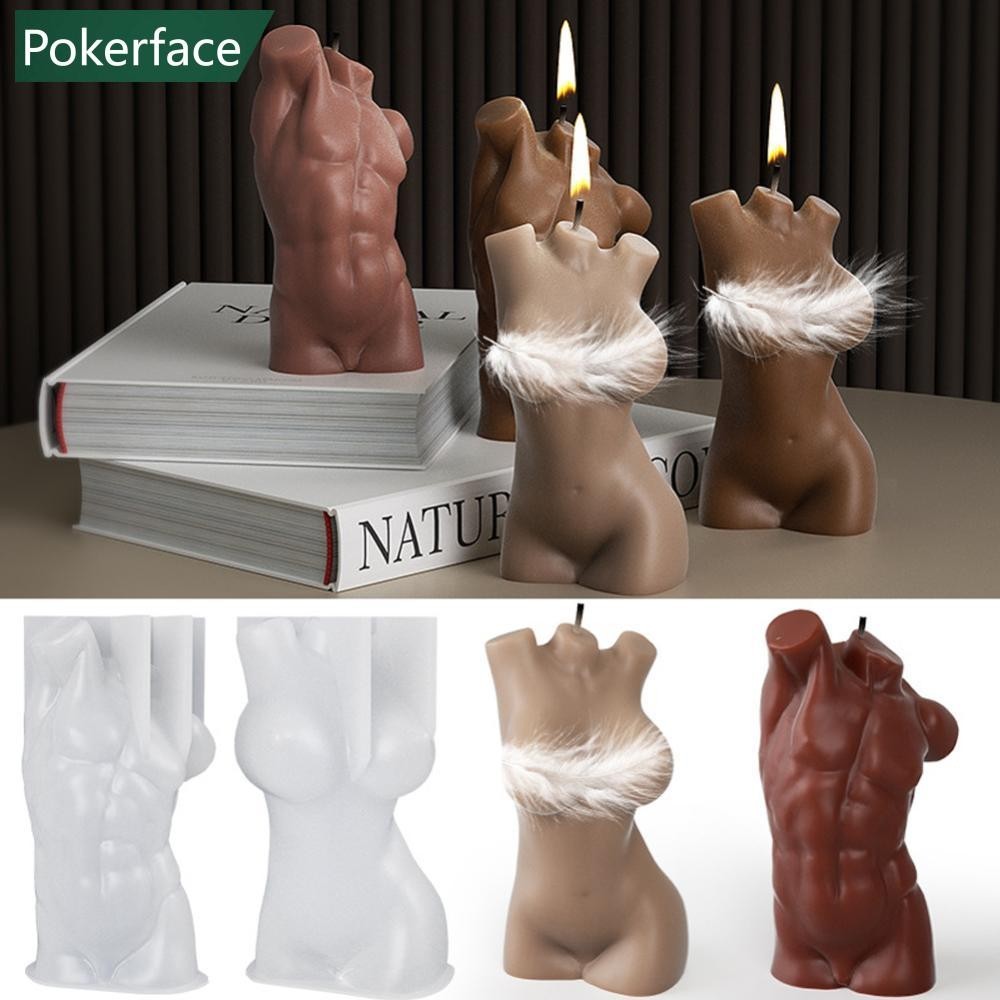 Pokerface DIY仿真身體蠟燭矽膠模具香薰蠟燭矽膠模具蠟燭製作模具家居裝飾飾品模具R1S1