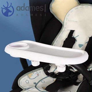 ADAMES嬰兒推車餐桌方便堅固可拆卸分區設計嬰兒用品通用嬰兒車托盤