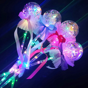 閃光水晶球 髮光彈力球 帶繩跳跳球閃光兒童熱銷玩具