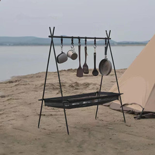 戶外鋁合金可擕式露營置物架折疊超輕野營三角架旅行雜物衣架