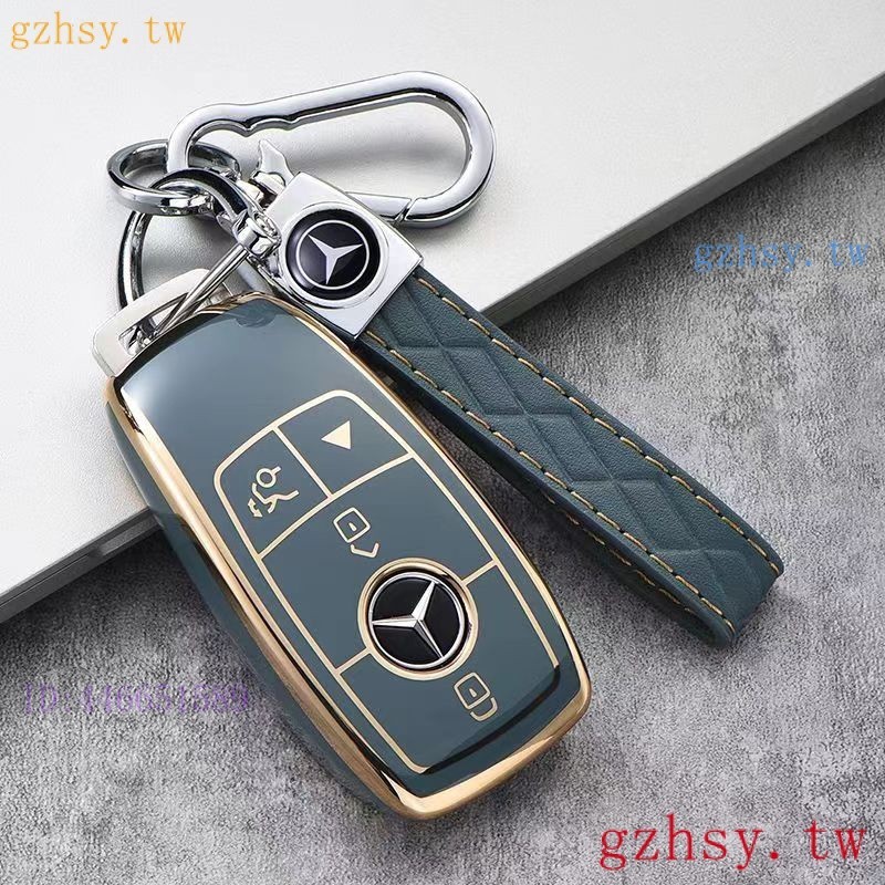 1W3H 賓士鑰匙套 Benz鑰匙殼 amg C系列W205 E系列 w213 GLC300 E250 時尚鑰匙包 鑰匙