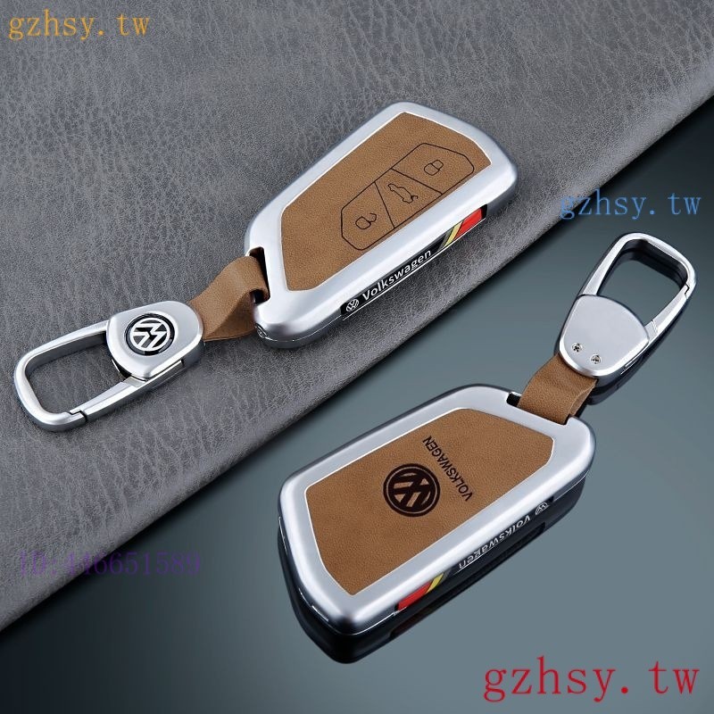 Q3TY 福斯鑰匙套 VW鑰匙殼 Tiguan GOLF POLO T-Cross Touran 鑰匙包 鑰匙圈