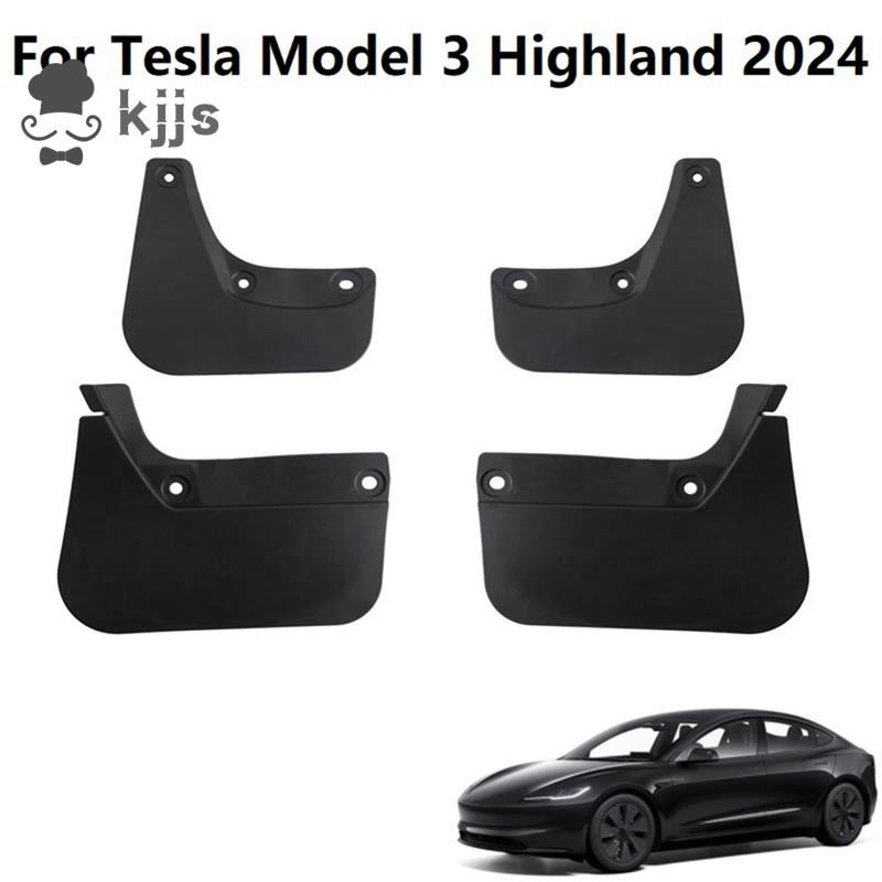 適用於特斯拉 Model 3 Highland 2024 防濺罩擋泥板前後擋泥板升級 TPE 擋泥板保護器更換的車輪擋泥