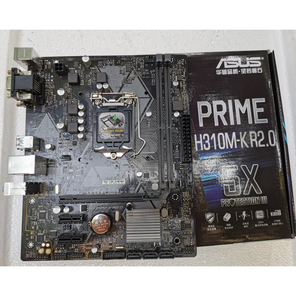 【現貨 快速出貨】全新盒裝Asus/華碩H310M-K R2.0臺式機H310 1151電腦主板DDR4內存