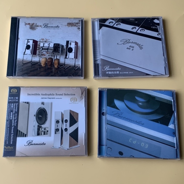 全新正版 四張柏林之聲試音發燒測試碟Burmester第三集等CD 背馳的美聲 現貨 當天出貨