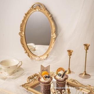 歐式鏡子法式復古宮廷浮雕金色化妝鏡裝飾掛鏡牆面拍照