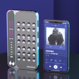 Seeknature/森然播吧STAR音效卡 手機直播音效卡 電腦網路K歌音效卡 網紅主播同款音效卡 變音器 便攜式效果器