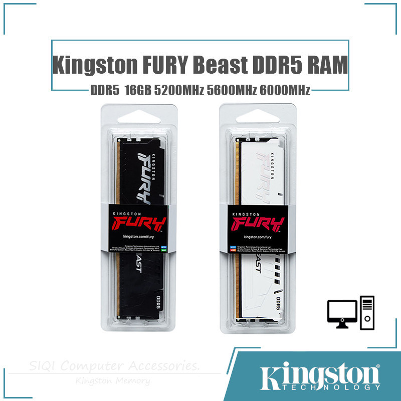 金士頓 FURY Beast DDR5 RAM 32GB 5200/5600/6000MHz 台式機 AMD 英特爾 C