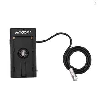 Andoer 攝像機 DV 電池電源安裝板適配器適用於 Blackmagic Cinema Pocket Camera