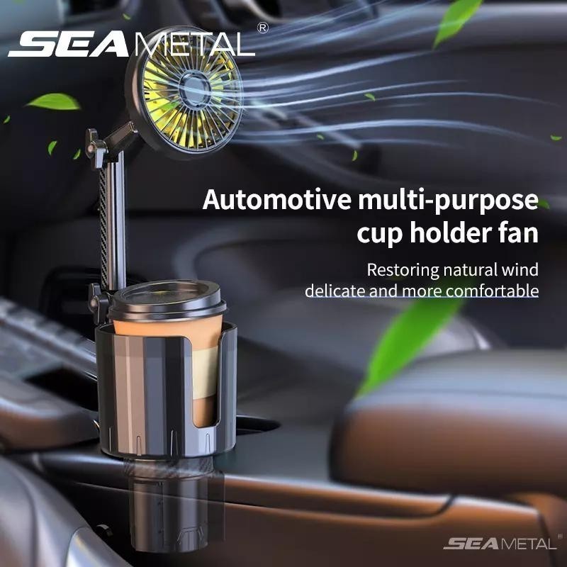 SEAMETAL2合1汽車風扇和飲料架中央控制台汽車冷卻風扇角度可調 USB 汽車風扇 360 度旋轉