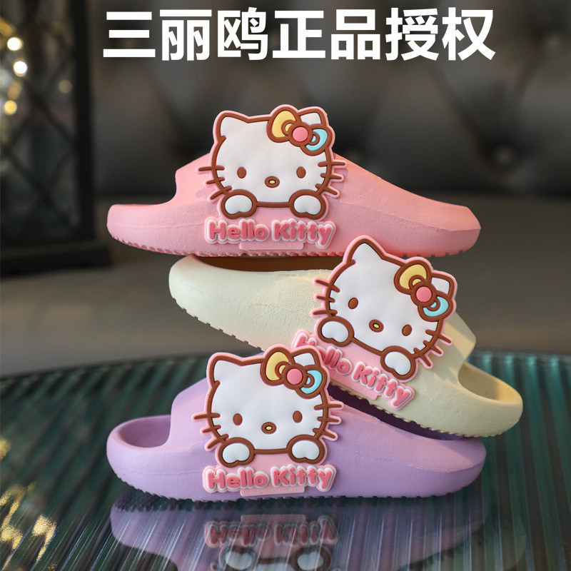 三麗鷗兒童拖鞋女孩夏季可愛HelloKitty大耳狗美樂蒂女童涼拖