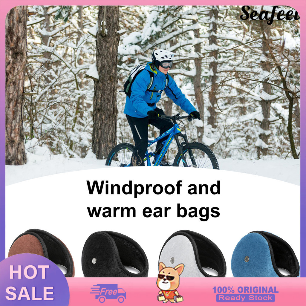 冬季保暖耳罩純色超柔軟超厚防風戶外耳罩毛絨耳罩