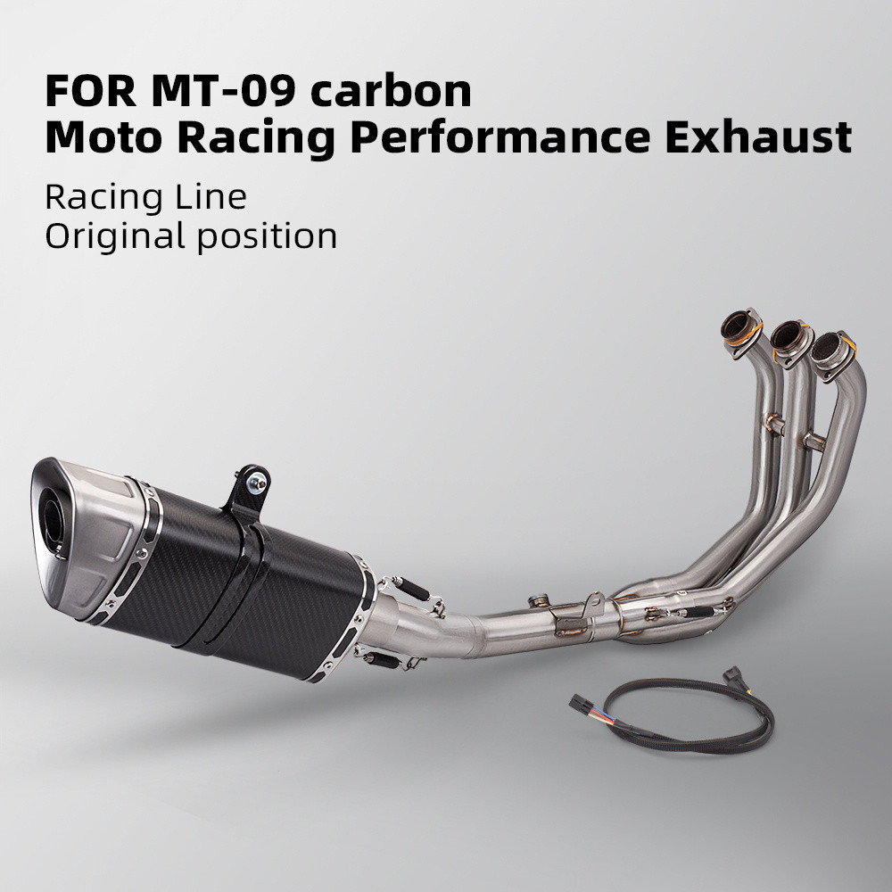 MT09前段改裝FZ09前段排氣管改裝全段排氣蠍子同款套裝MT09排氣管2021-2023