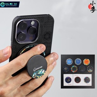 小麥-Kick-pop磁吸指環支架適用 iPhone 手機支架 0.33 毫米超薄通用手機指環扣 手機支架 手機指環 手