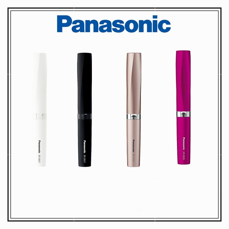 國際牌 Panasonic ER-GN26 升級版新品禮儀女士精密面部毛髮修剪器