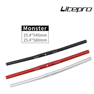 Pipit_id1 車把車把扁平折疊自行車車把 Litepro Monster 25.4*58 黑色