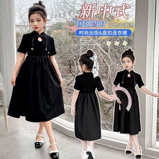 限時特惠女童新中式國風旗袍洋裝中大童黑色過膝盤扣短袖裙子潮