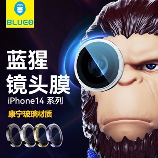 藍猩蘋果15ProMax藍寶石鏡頭膜原色iPhone14不鏽鋼AR康寧大猩猩13spots