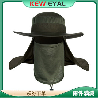 Kewiey 戶外防紫外線時尚夏季防水防風釣魚帽