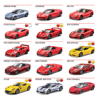 比美高1:64合金車模拉法恩佐488 599汽車模型玩具法拉利