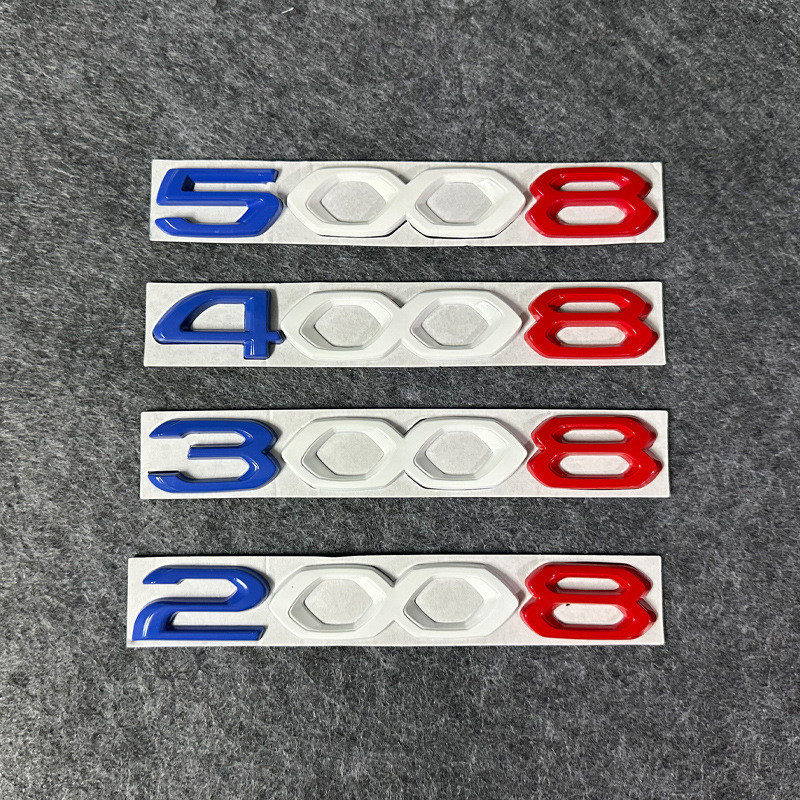 適用新款標緻 車標2008 3008 4008 5008 改裝尾標英文3D尾門車貼