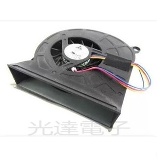 【筆電風扇】原裝ksb0705ha- a-cb1d 5v 風扇 適用於聯想C445 c340風扇