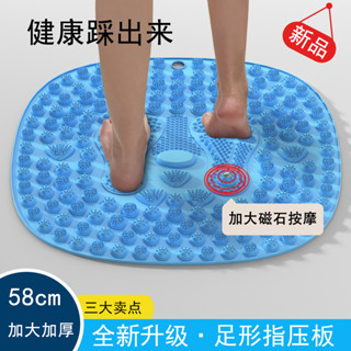 新款 指壓板 按摩腳墊 腳踩款 指壓板 軟矽膠 趾壓板