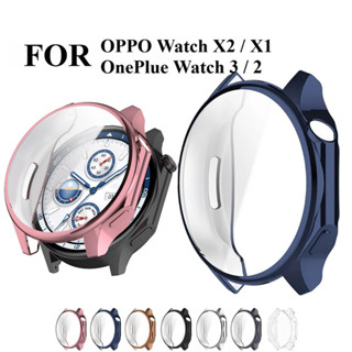 Oppo Watch X2 X 螢幕保護套軟殼 OnePlus Watch 3 Watch2 配件 TPU 外殼