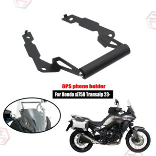 【臺灣低價熱銷】適用於本田HONDA XL750 Transalp 2023摩托車GPS導航手機固定支架