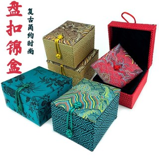 一溪高階首飾錦盒波浪紋翡翠和田玉收納盒子吊墜手鐲吊飾禮品包裝盒在庫