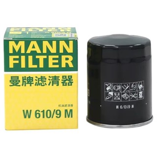 適配豐田凱美瑞RAV4榮放埃爾法普瑞維亞機濾機油濾芯曼牌W610/9M灬福豆