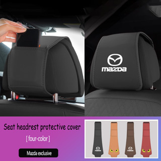 MAZDA 馬自達汽車座椅頭枕皮套防塵耐磨頭枕保護套適用於馬自達2 3 CX5 CX30 CX8 CX3 Mazda2