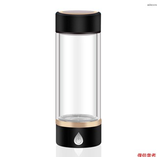 ZN-AZ-FQB-001 第五代富氫水杯 玻璃材質 USB充電 3分鐘電解水 黑色