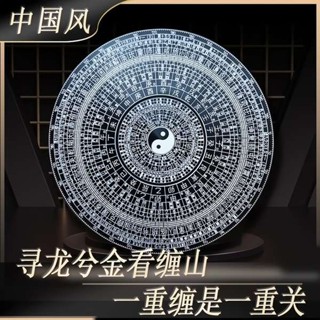 戰鬥陀螺 戰鬥陀螺玩具 戰鬥陀螺 x 國風太極八卦指尖陀螺羅盤全金屬高階版減壓玩具男生手指解壓神器