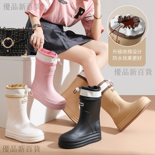 雨鞋女厚底時尚韓版短筒大頭靴子四季戶外網紅可外穿防滑防水雨靴