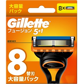 Gillette 吉列 Fusion鋒隱系列刮鬍刀頭（8刀頭）