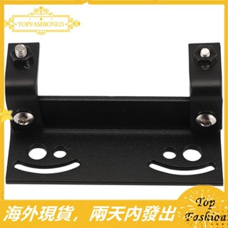 [TopFashion] Tmax560 Tech Max TMAX 560 2022 2023 摩托車聚光燈支架支架燈