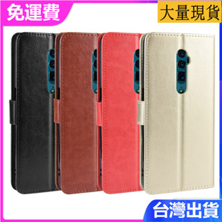 適用Reno 10X zoom手機殼OPPO Reno十倍版保護套翻蓋Reno 5G皮套