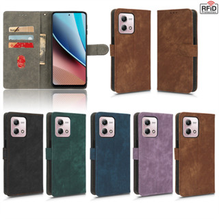 ✅臺灣現貨✅摩托羅拉MOTO G Stylus 4G 2023手機皮套插卡手機殼支架掛繩書本式防摔保護殼