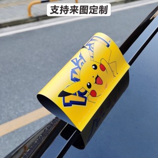 Car Notes汽車水洗嘜標籤貼皮卡丘車貼樂高水洗標籤車身車尾lego嘜貼紙現貨/3.26