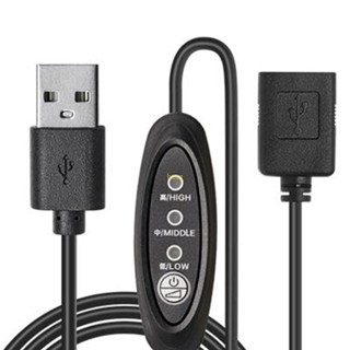 Btsg 3 速控制 USB 延長線,帶電源線風扇控制器裝置開關