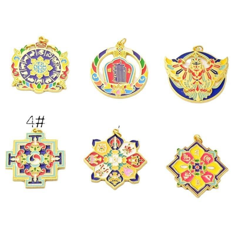 宏雲Hongyun-hzx-（5個）-藏式國風汽車掛件觀音文輪九宮八卦八吉祥六字真言吊墜香囊裝飾品