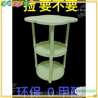 悅享好物丨 雙層茶几 雙層花朵茶几 小桌子 桌邊桌 客廳邊桌 邊幾擺件奶油風創意擺件小茶幾床頭角幾小桌 小茶几 移動邊桌